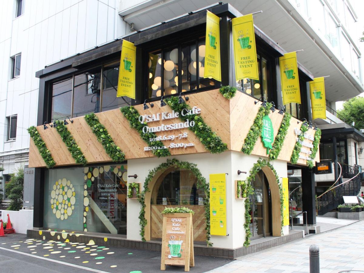 表参道沿いで展開する限定カフェの外観