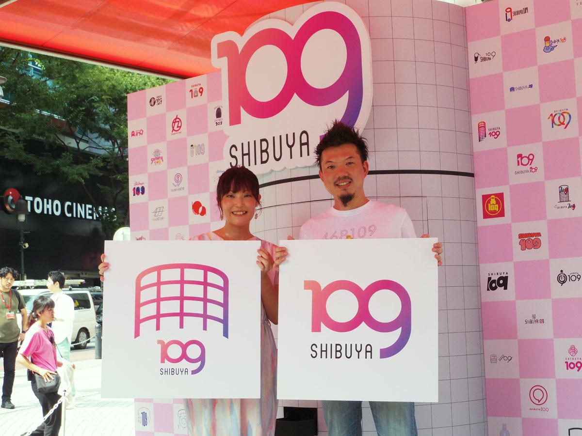 新しいロゴをデザインした（左から）池田敦美さんとハナガキダイジュさん
