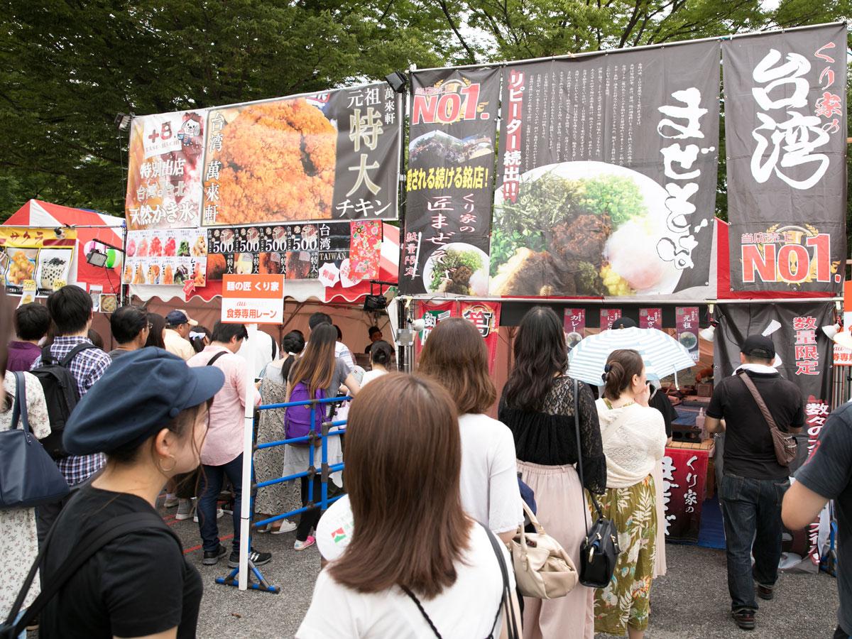 昨年開催時の会場の様子
