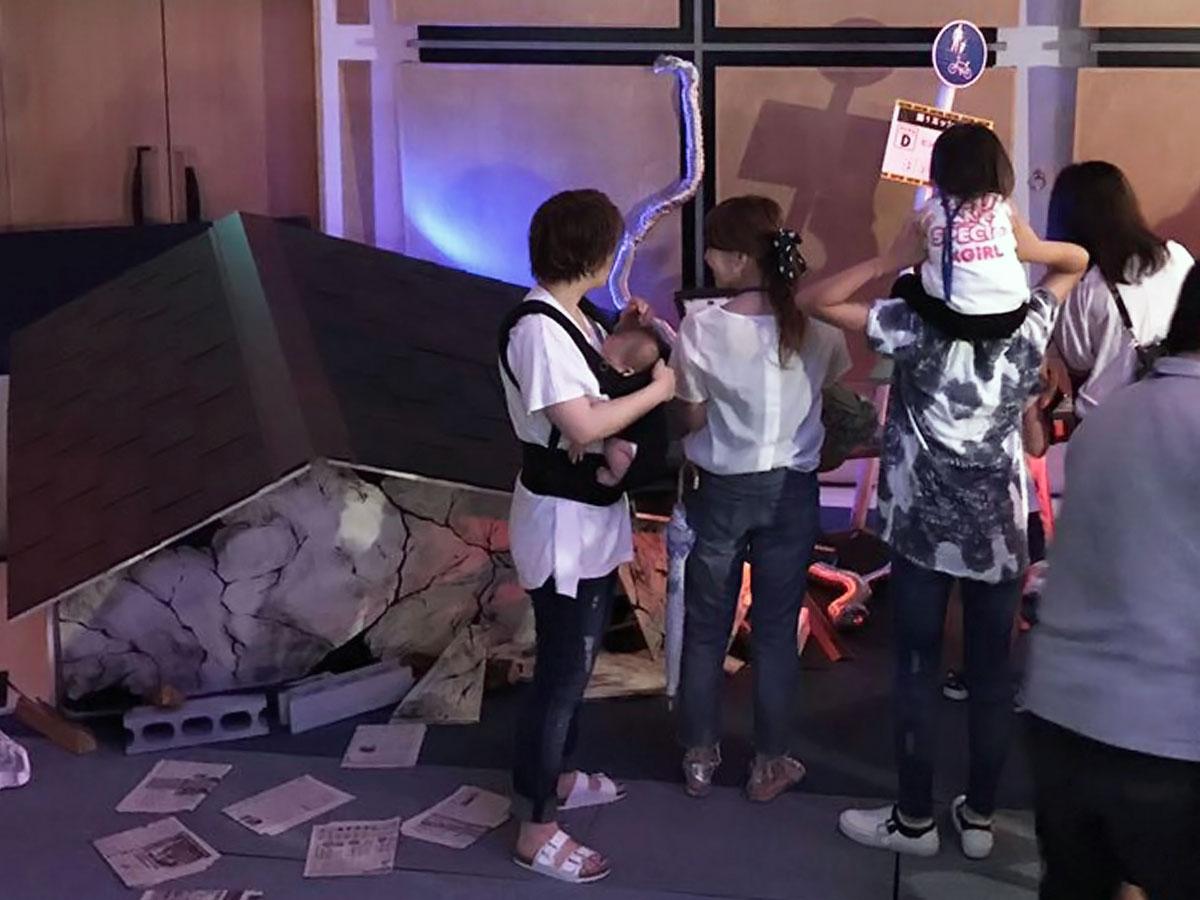 謎解きゲームの要素を取り入れた「体験型 防災アトラクション」のイメージ