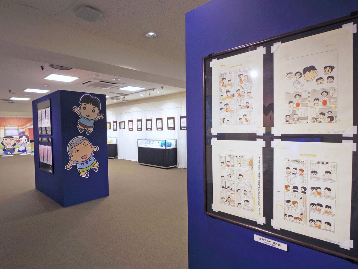 「少年アシベ」第1話の原画などを展示する東急本店のイベント会場