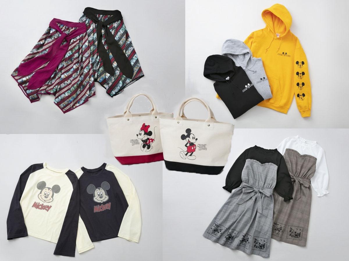 館内のショップが販売する限定商品の一部&copy;Disney