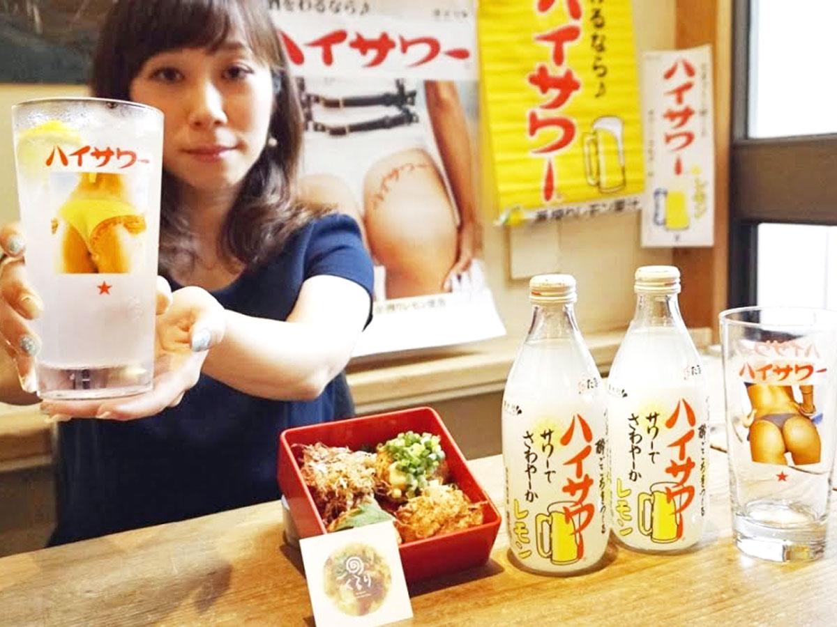 各店ではポスターやのぼり旗などを装飾するほか「美尻グラス」なども用意する（写真はイメージ）
