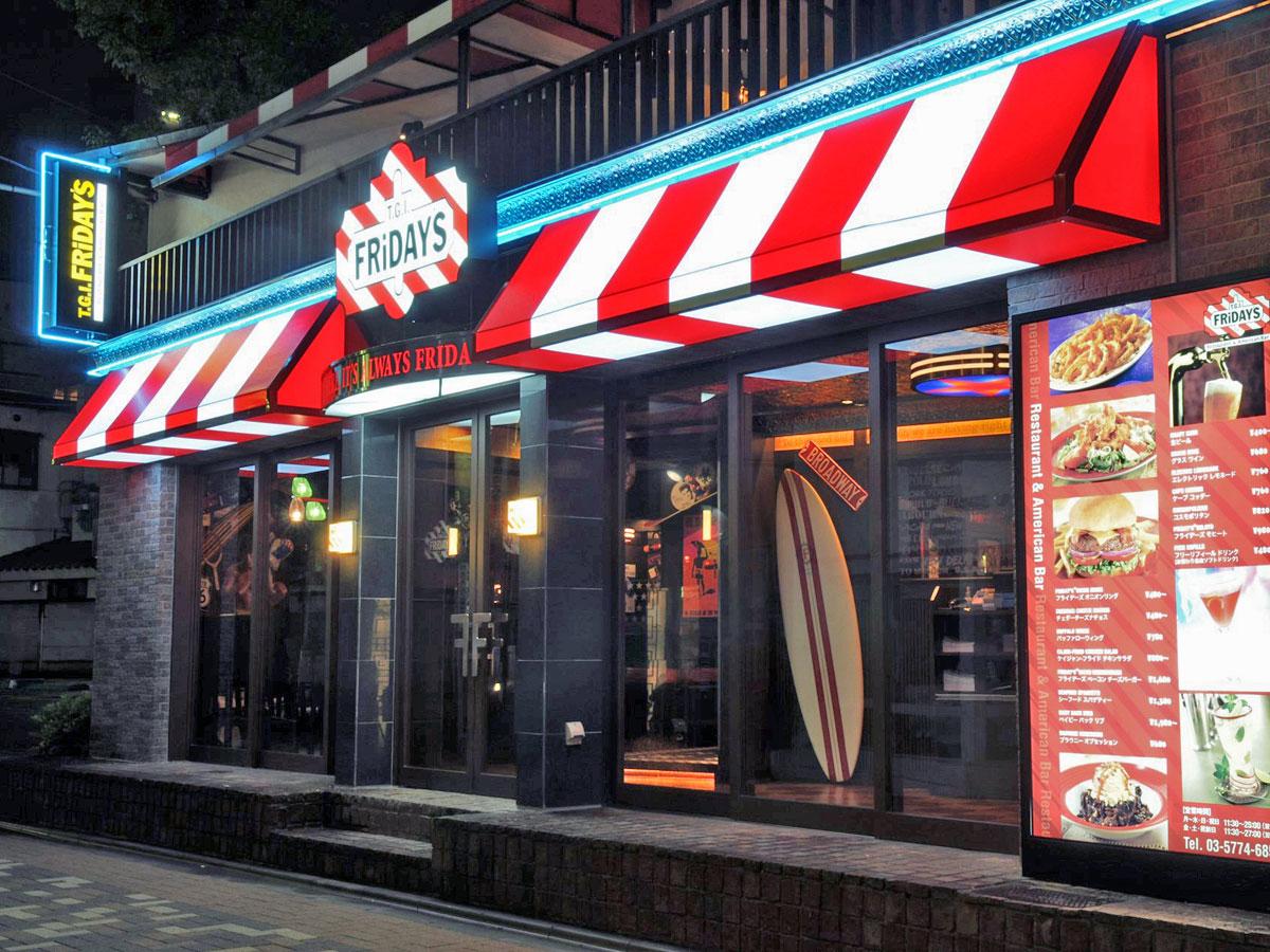 会場となるTGIフライデーズ原宿店