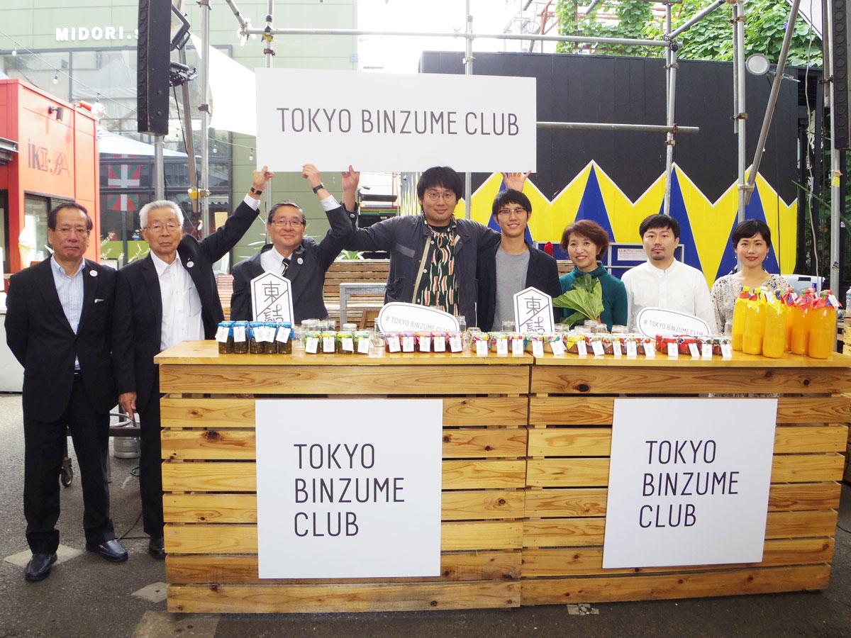 プロジェクトに携わる生産者やシェフたち