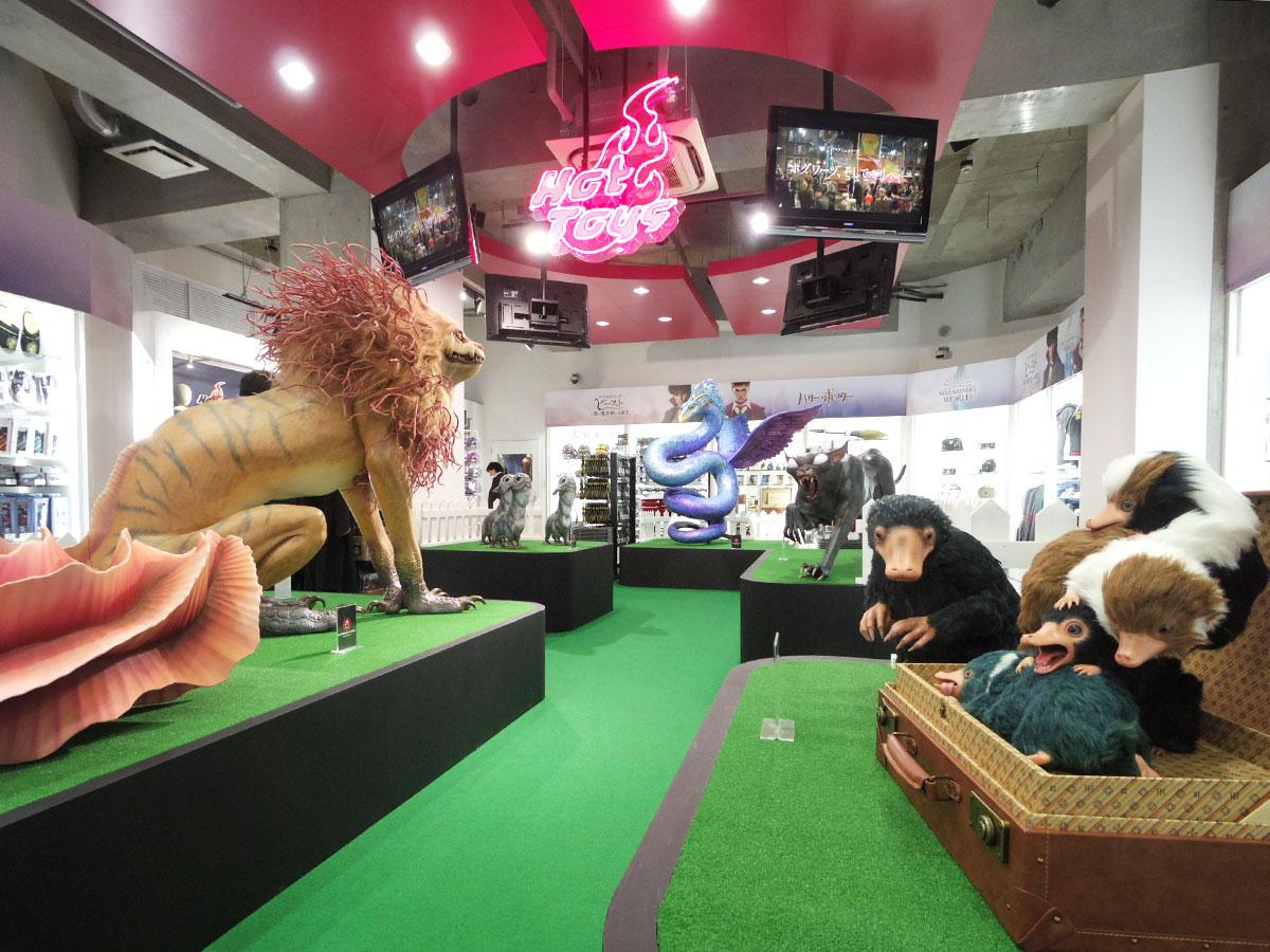 魔法動物の立像が並ぶ店内