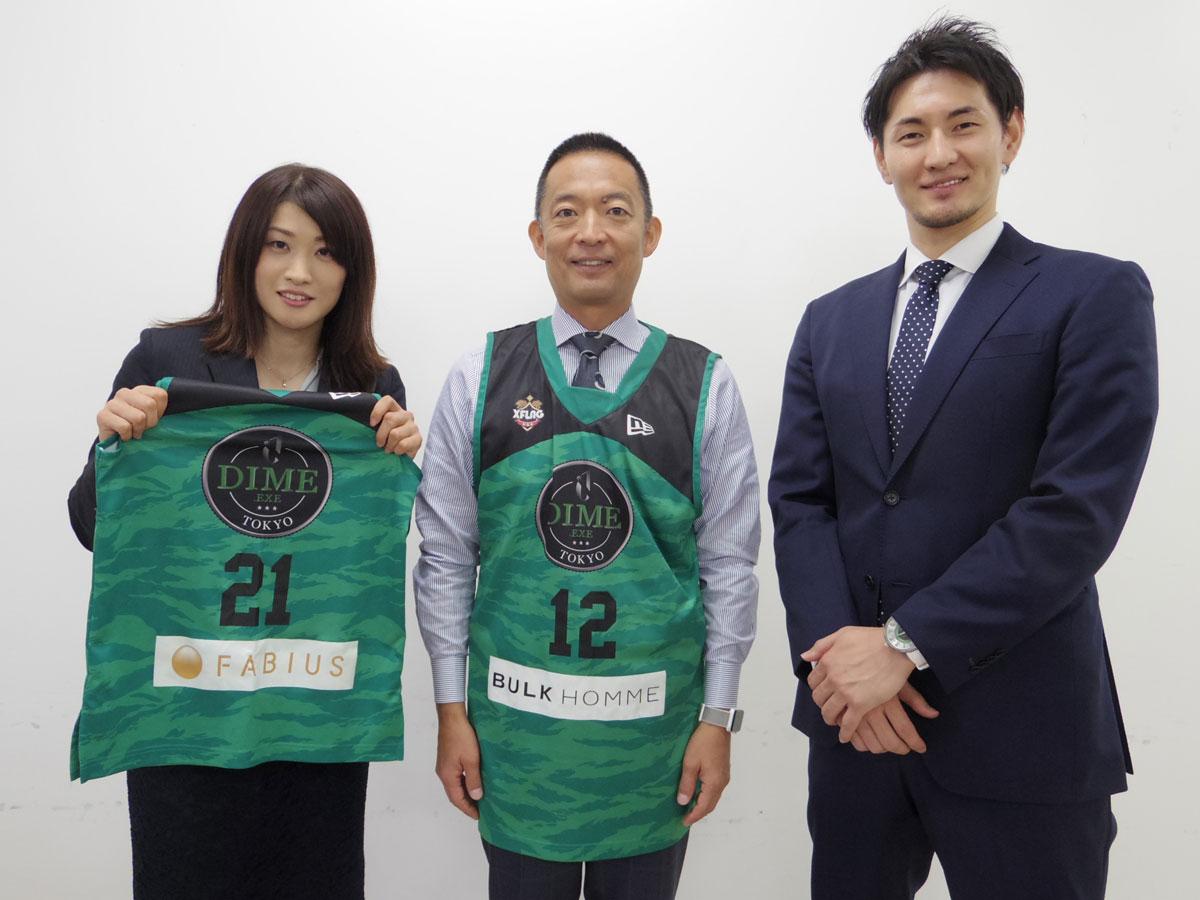 （左から）東京ダイムの有明葵衣選手、長谷部健渋谷区長、岡田優介さん