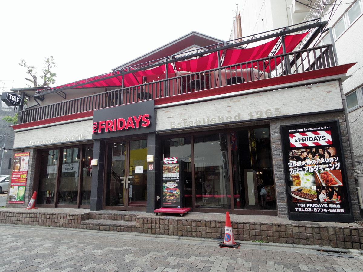 サインなども一新した店舗外観