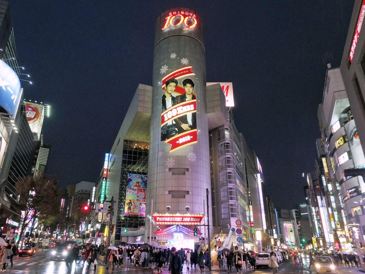 SHIBUYA109（写真＝外観）に来館する女性のアンケートを元に予測した