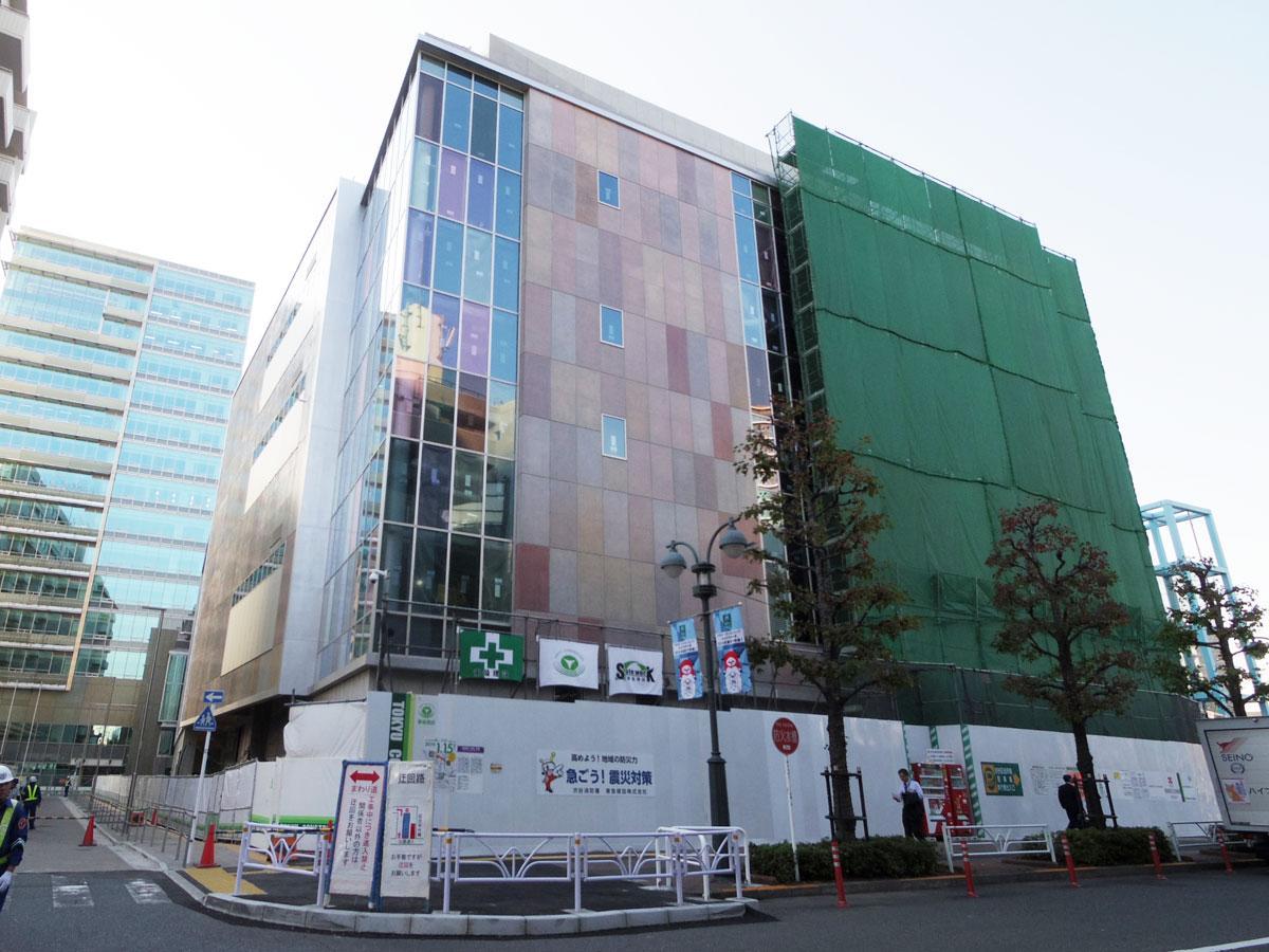 建て替え工事が進む新しい「渋谷公会堂」