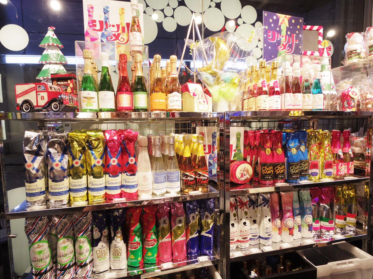20種類以上のシャンメリーが集まる一角
