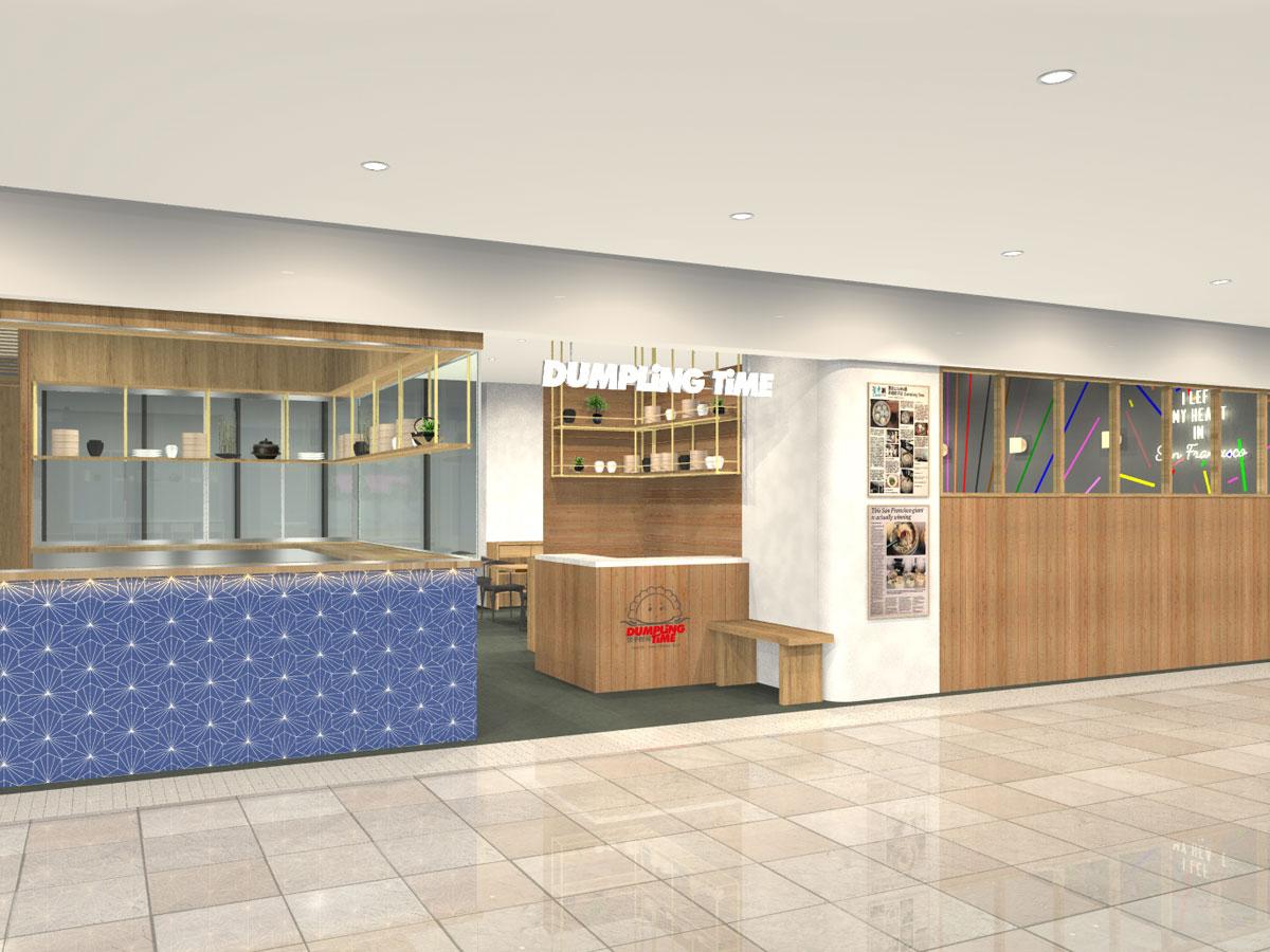 日本初上陸となるサンフランシスコの点心店「ダンプリングタイム 餃子時間」の店舗イメージ