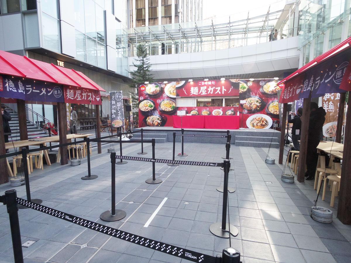 広場に登場した「麺屋ガスト」
