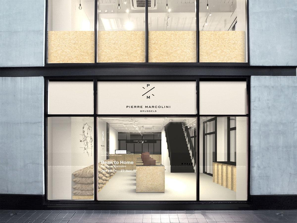 「Bean to Home」をコンセプトにする限定店の外観イメージ