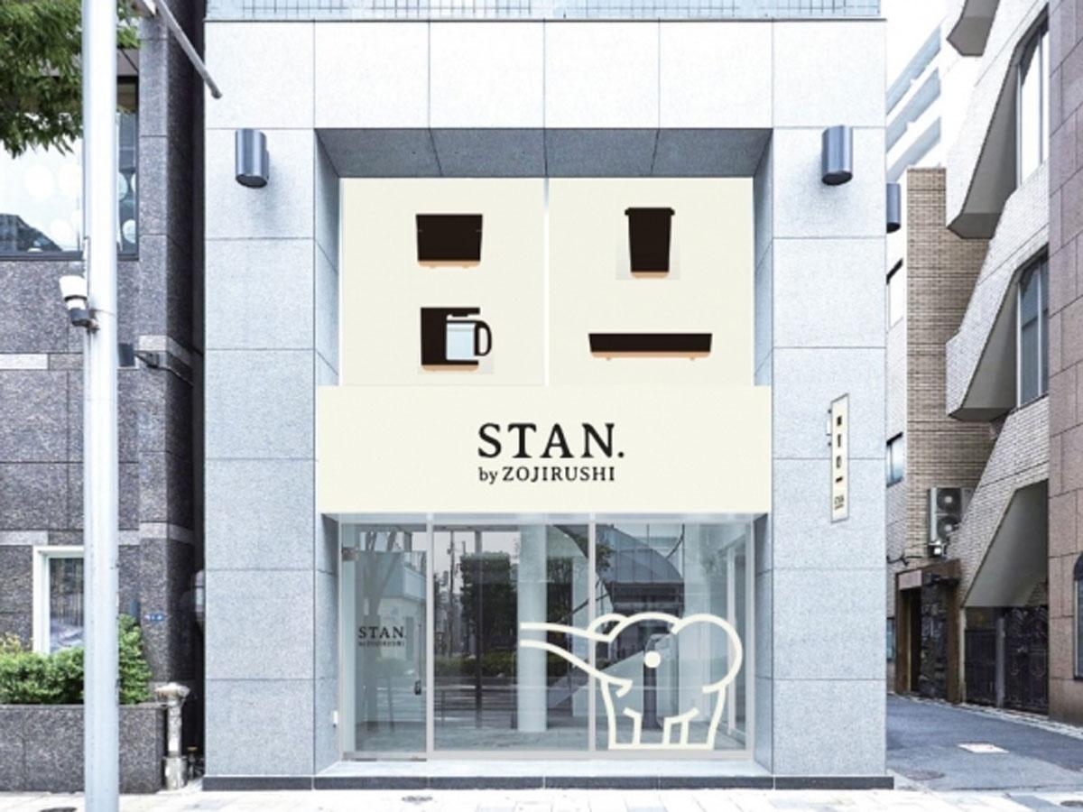 コンセプトショップ「STAN. TABLE」の外観イメージ