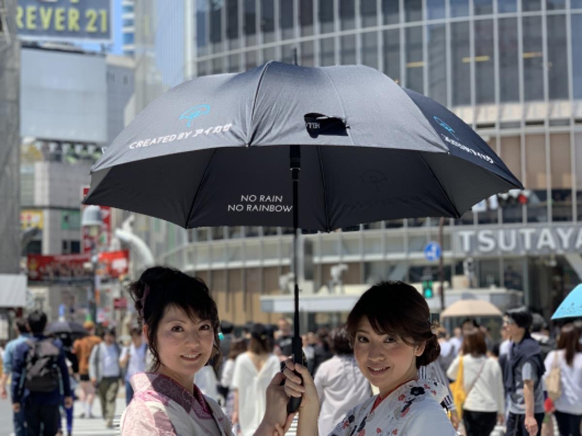 渋谷の傘シェアスポットに新たに投入した黒色の傘（イメージ）