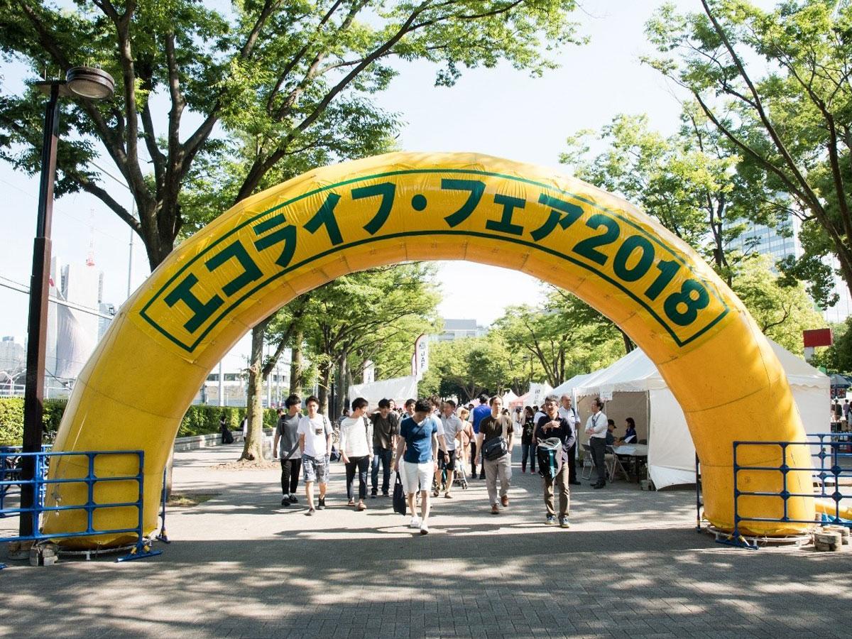 昨年開催時の様子