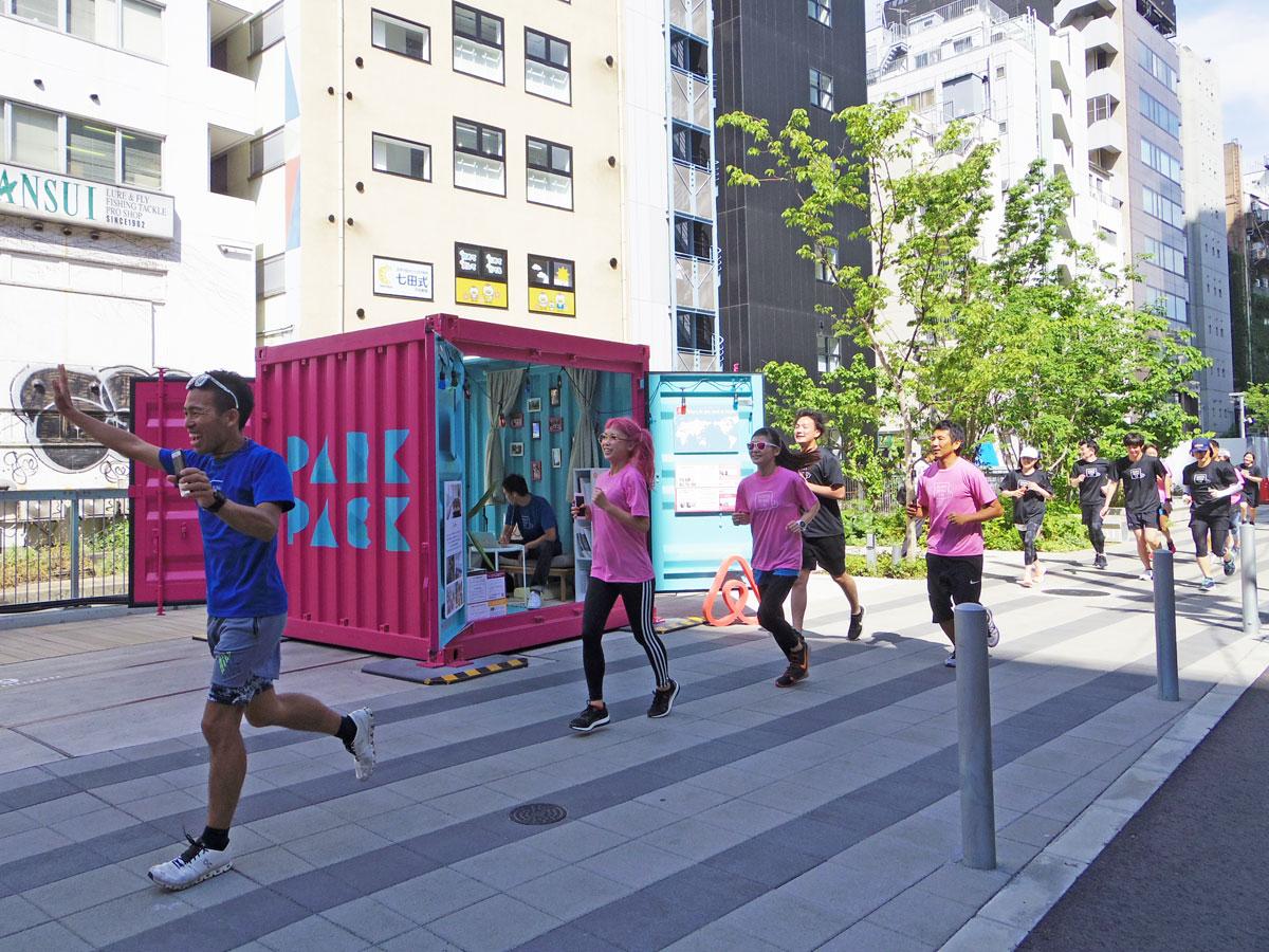 走りながら渋谷の魅力を体感してもらう試みとなる