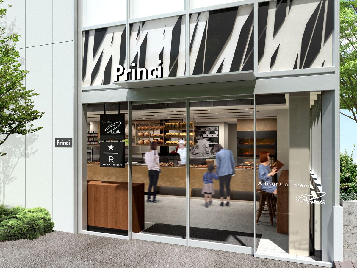 代官山T-SITEにオープンする「プリンチ」の外観イメージ