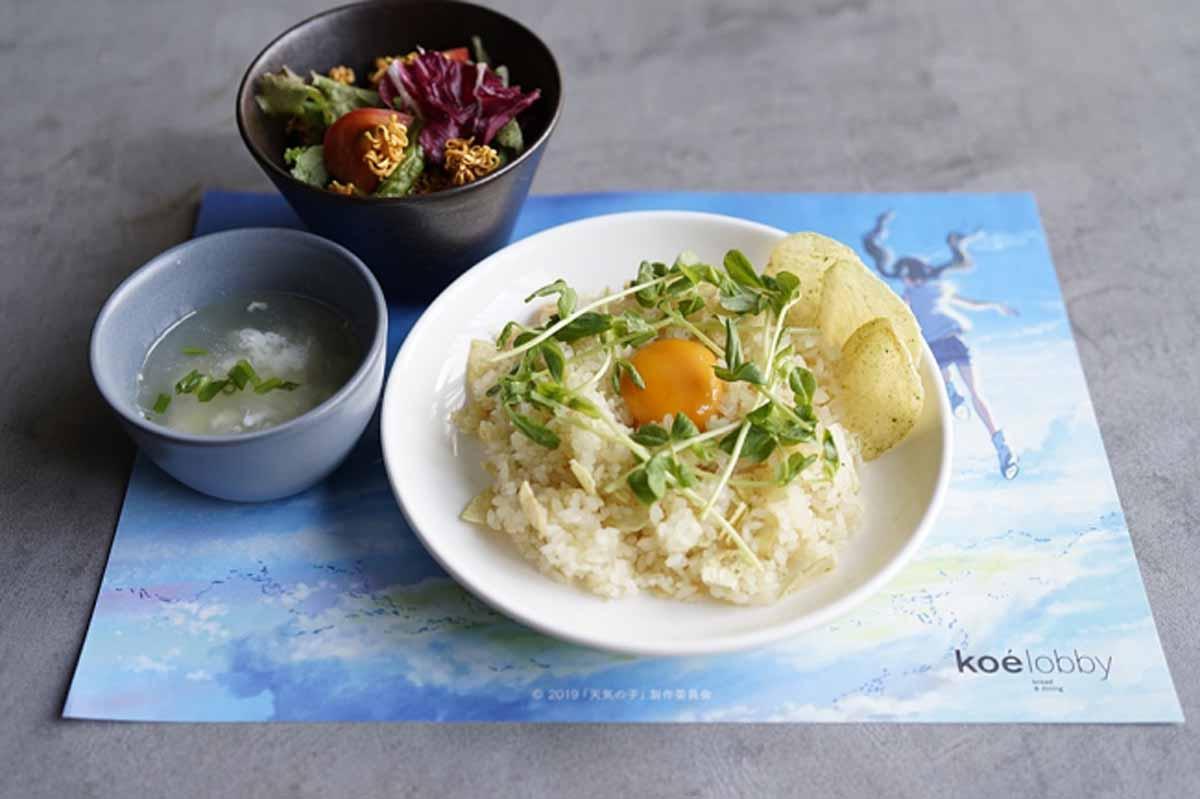 劇中で陽菜が振る舞った「お手製ごはん」（ステッカー付き、1,800円)