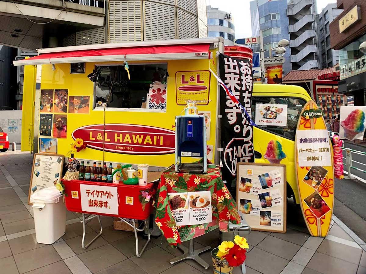 ハワイアン「L&L Hawaiian Dining Cafe」のキッチンカー