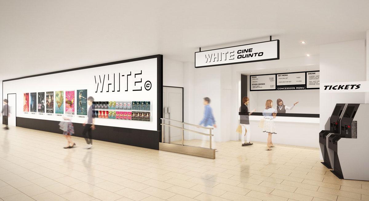 渋谷パルコ8階にオープンする「WHITE CINE QUINTO」のエントランスイメージ