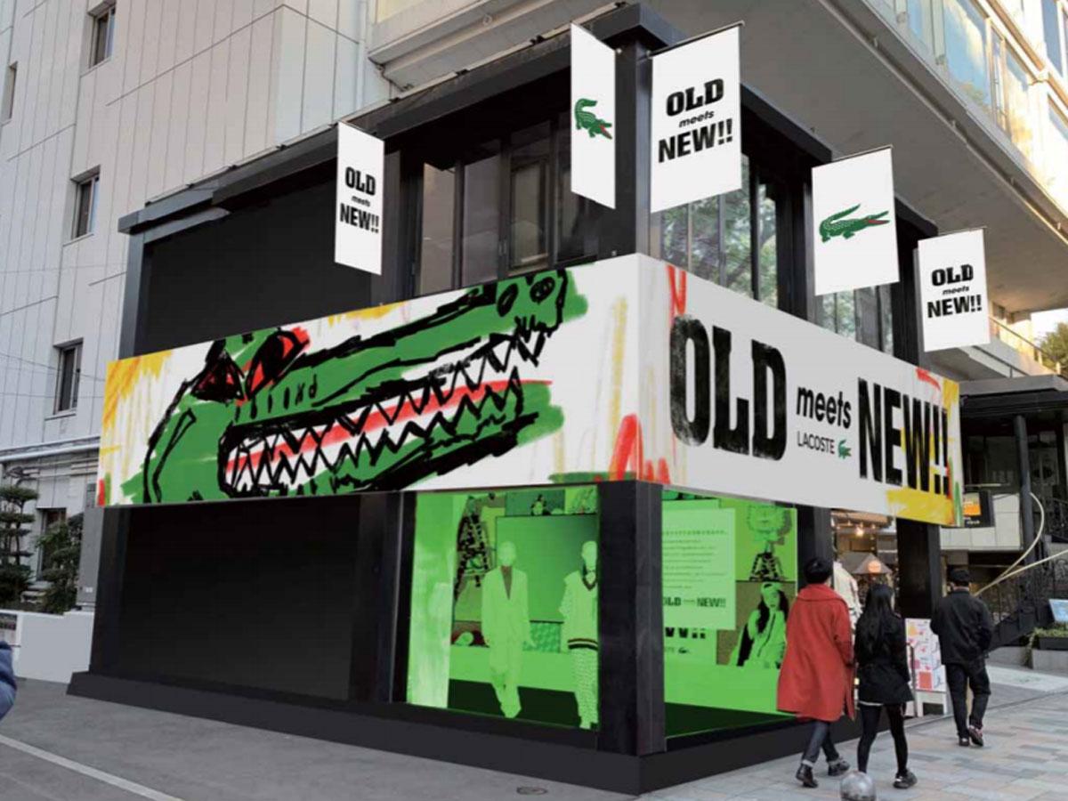 期間限定出店する「OLD meets NEW」の外観イメージ