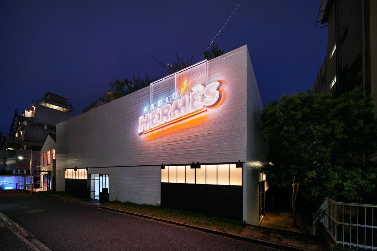 原宿にオープンした「ラジオエルメス」限定空間　&copy;N&aacute;casa&Partneres Inc.