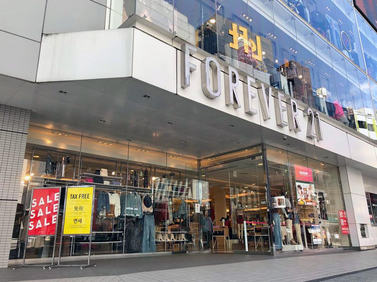 2010年にセンター街の旧HMV跡にオープンした「渋谷店」（2019年9月25日撮影）
