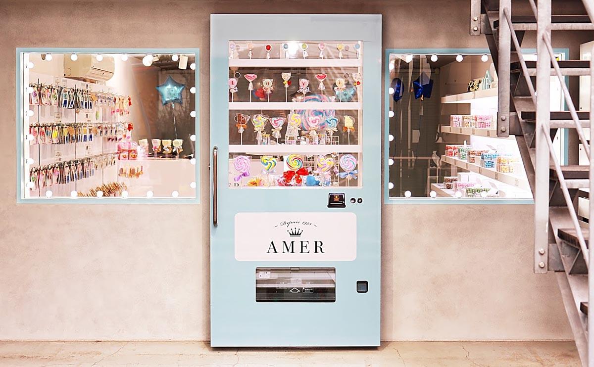 代官山・鶯谷町のキャンディー専門店「アメール」外観