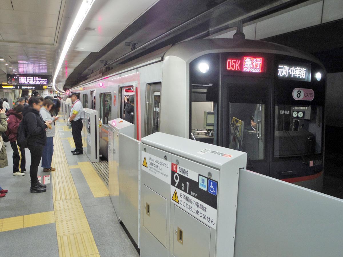 東急東横線（横浜方面）