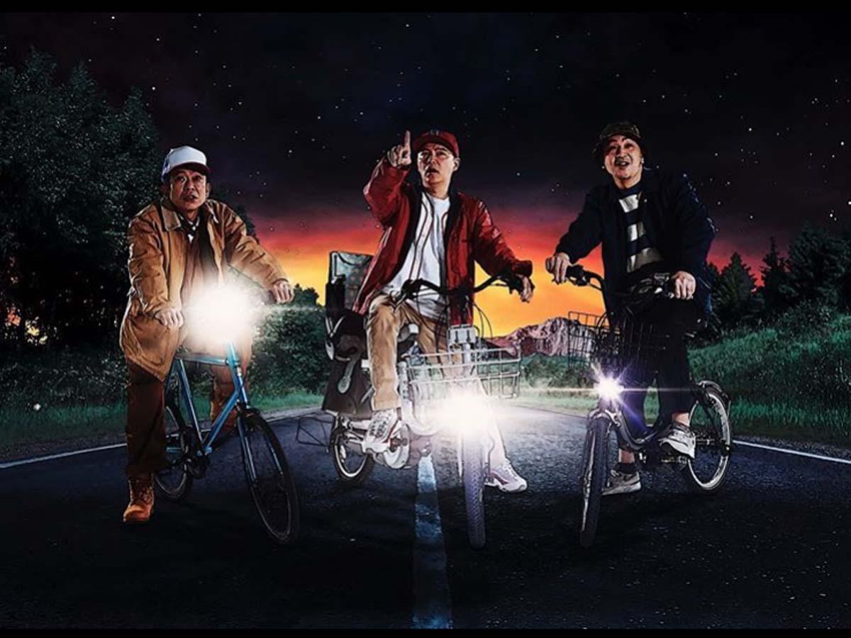 来年デビュー30周年を迎える「スチャダラパー」