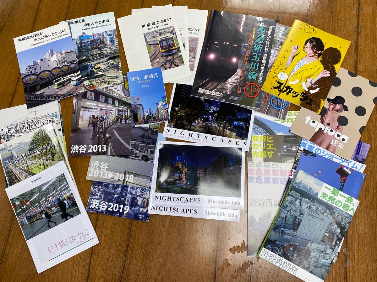 販売する同人誌