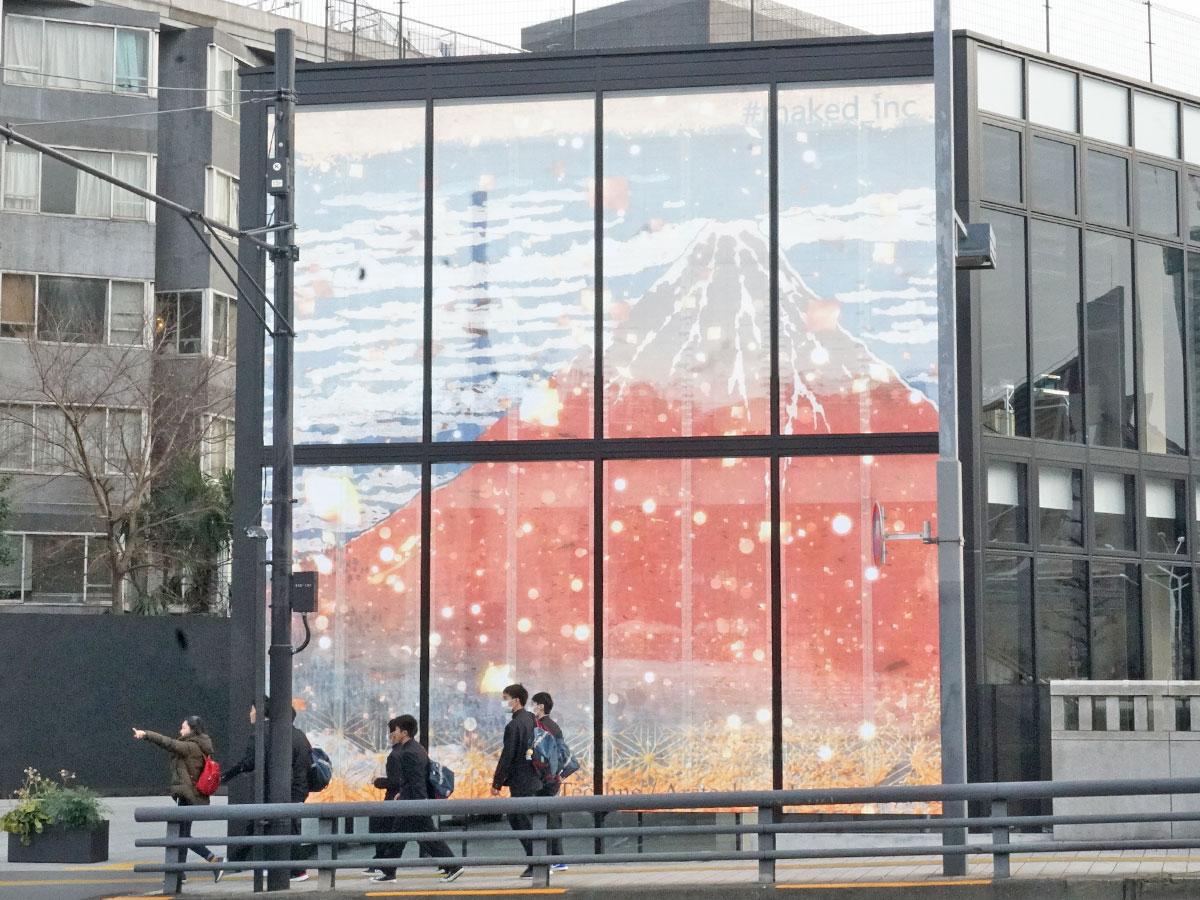 ネイキッドが手掛けた浮世絵作品「360°Around Mt. Fuji〜NAKED meets 北斎〜」
