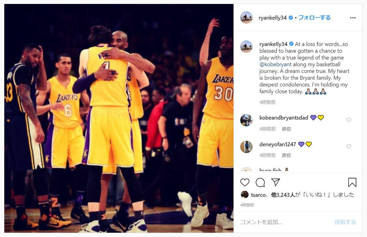 ライアン・ケリー選手のインスタグラムより（＠ryankelly34）