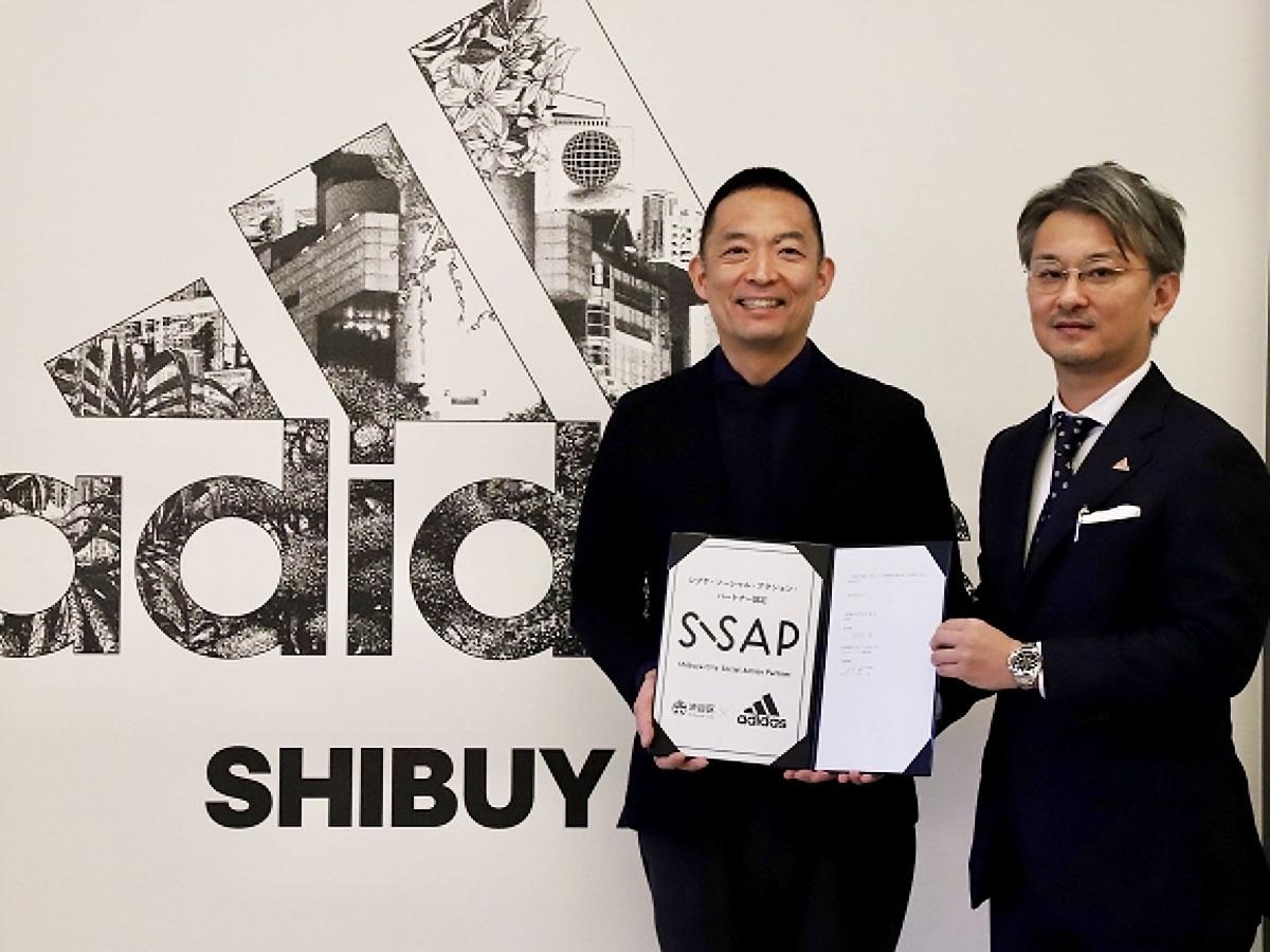 S-SAPを締結した長谷部健渋谷区長（左）ら