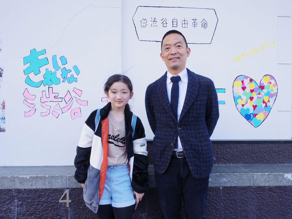 アートウオールを企画したSAOさんと長谷部健渋谷区長