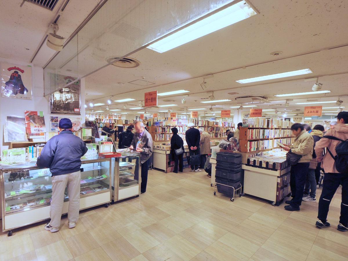 多くの人で賑わった「渋谷大古本市」