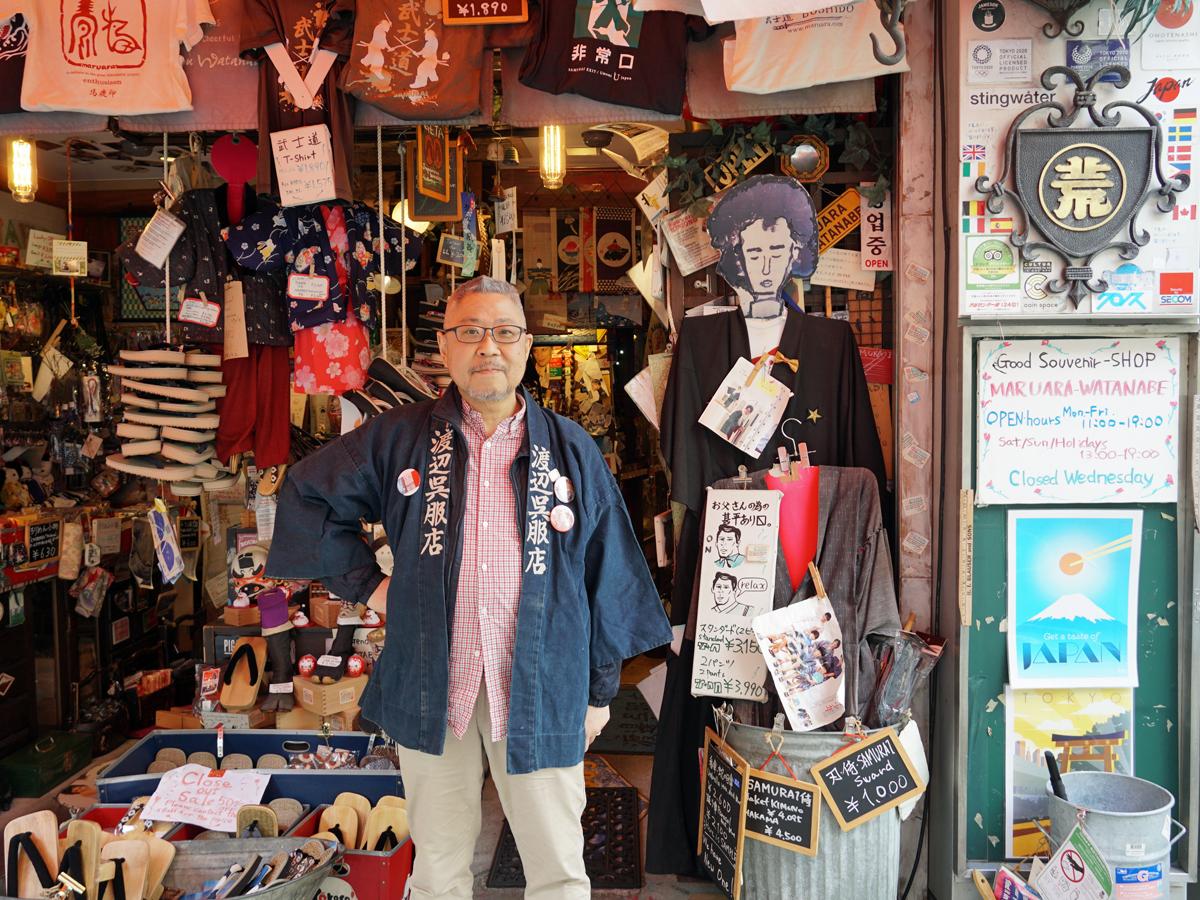 3代目店主の渡辺欣嗣さん