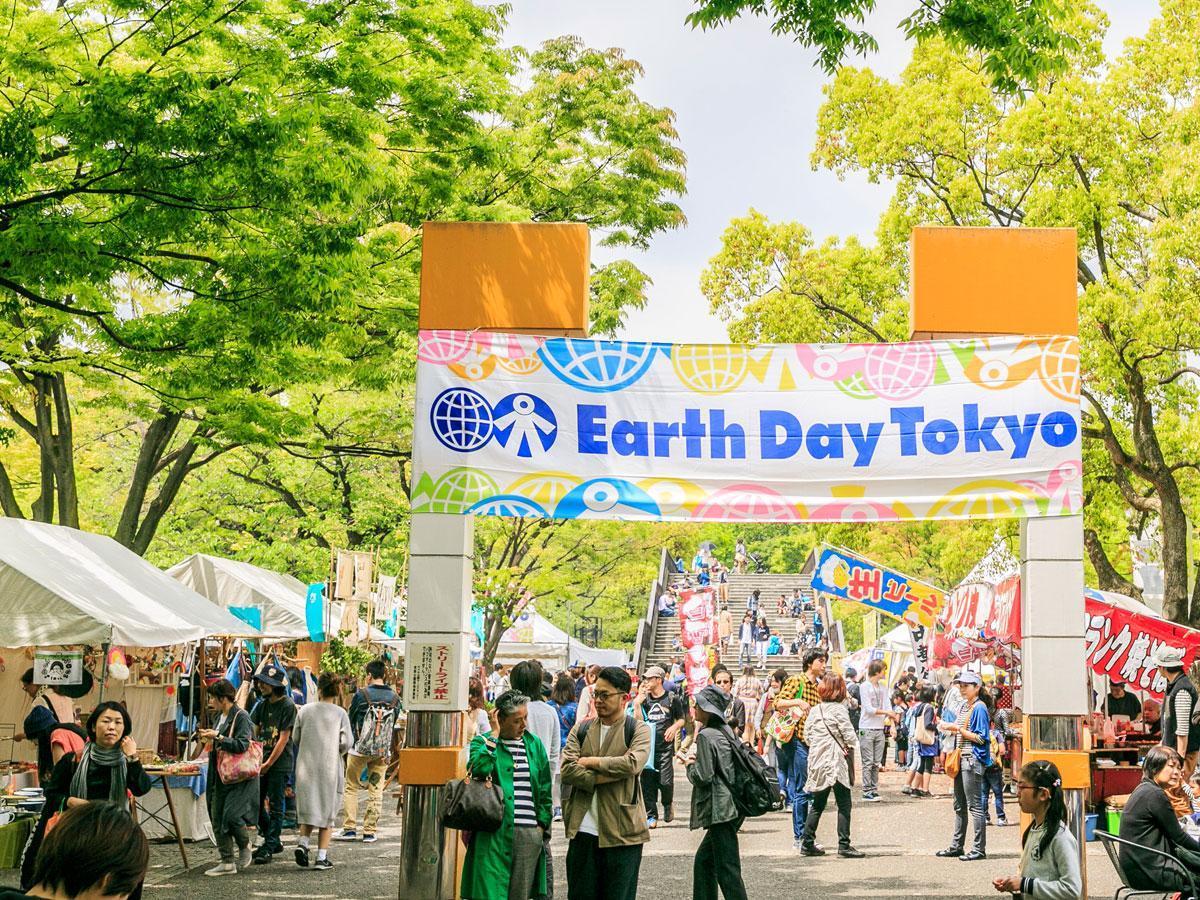過去に代々木公園で開催した際の様子