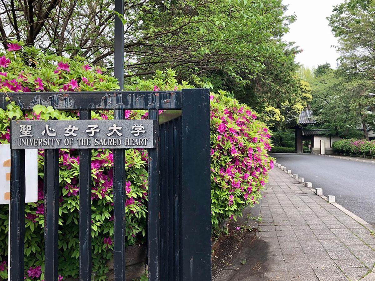 前期全授業のオンライン化を決めた聖心女子大学