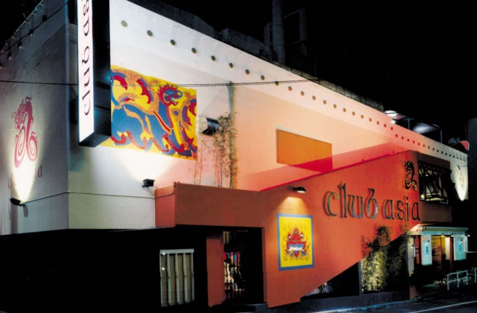 「clubasia」外観（画像提供＝カルチャー・オブ・エイジア）