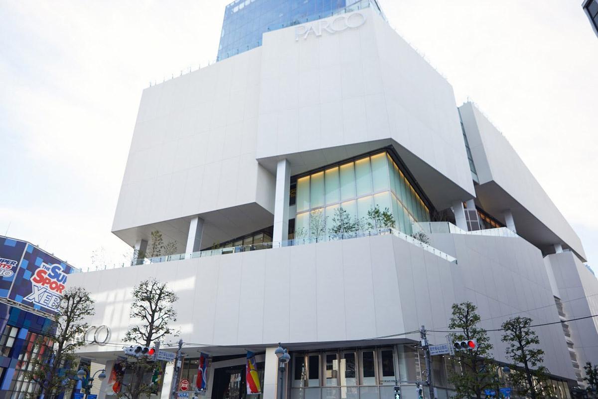 渋谷パルコ外観