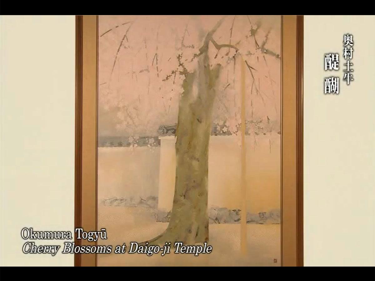 ユーチューブで公開した動画「山種美術館の日本画　四季を描く」より。英語の字幕付きで作品を紹介している