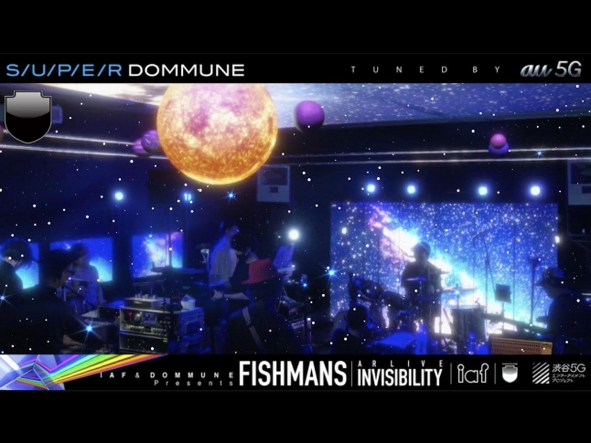 第1弾として行ったAR技術を取り入れたFISHMANSのライブ配信より
