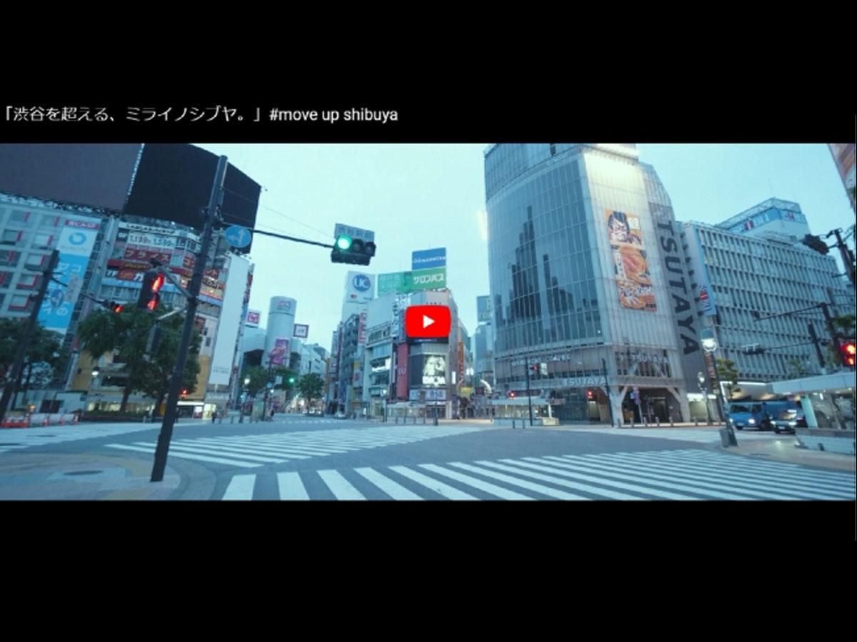 メッセージ動画より