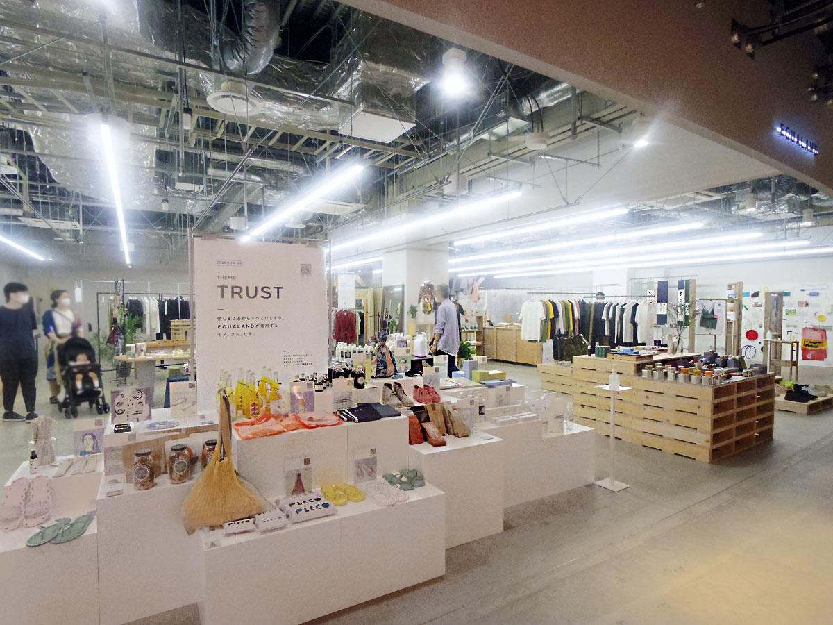 マーケットやギャラリーなどを展開する店舗