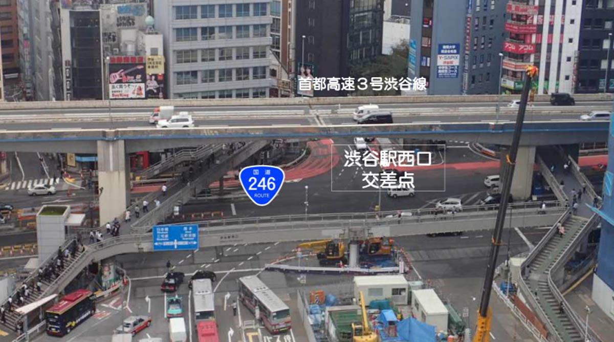 渋谷駅西口歩道橋デッキ