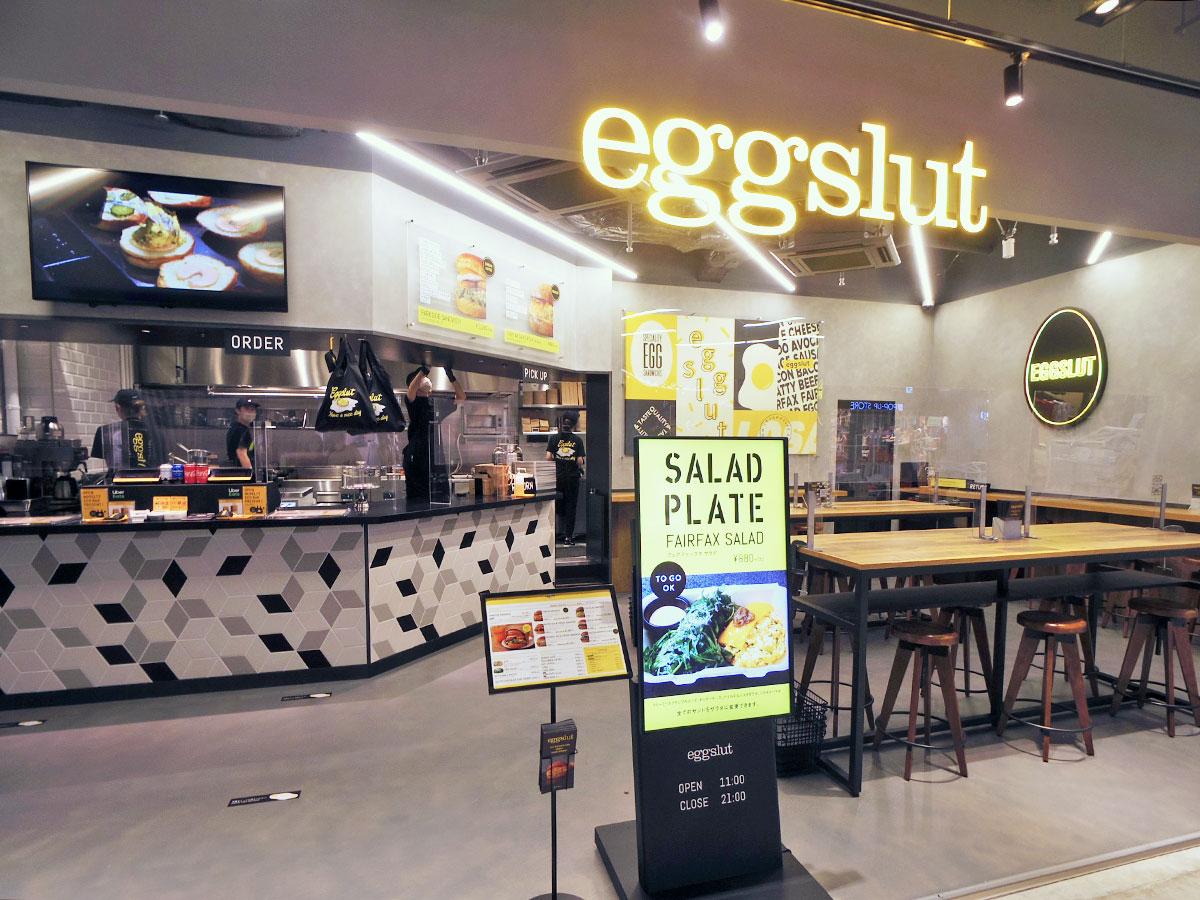 インダストリアルな雰囲気に仕上げた店舗