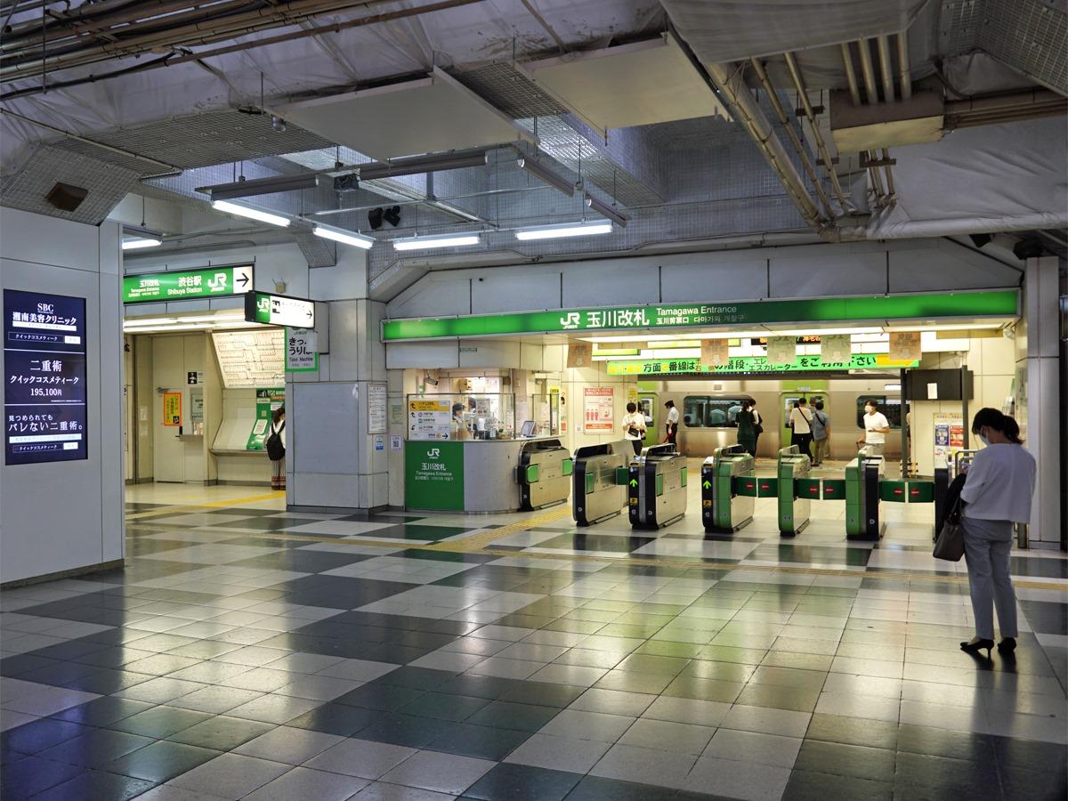 JR渋谷駅「玉川改札」